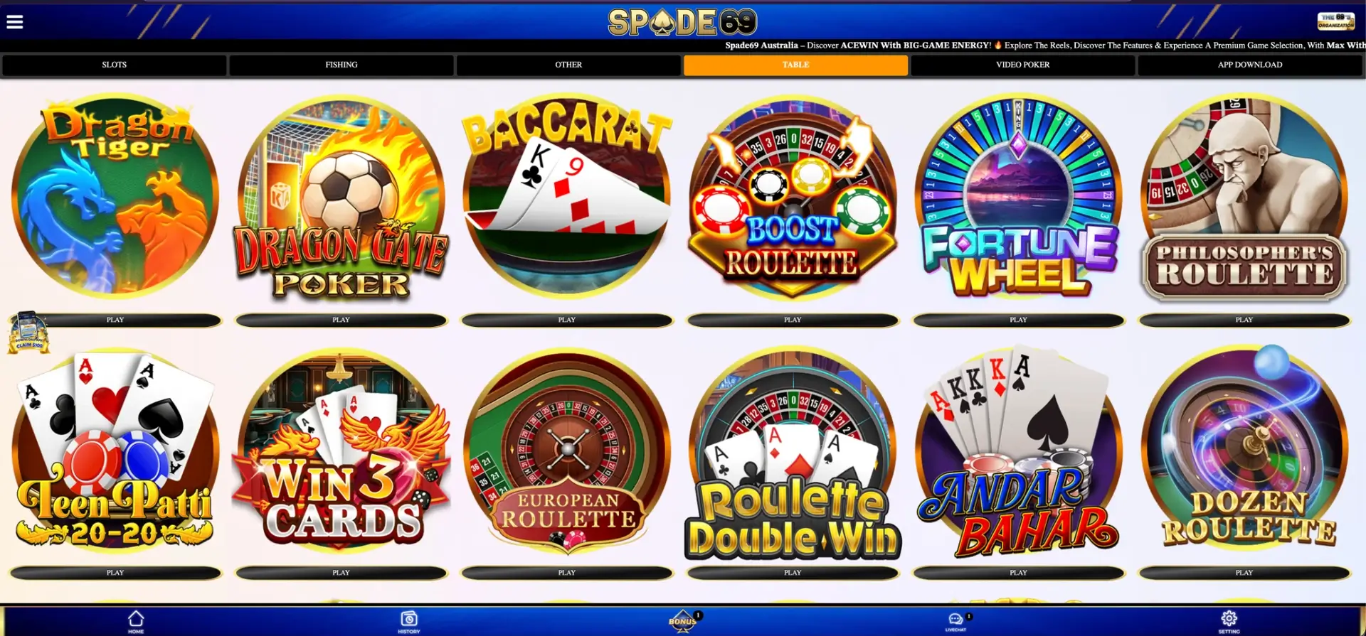Spade69 table games lobby